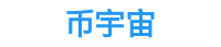 币安交易所app下载-币 安app官网_币 安交易所官网